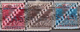 Croatia SHS 1918 Overprints on Hungary, Scott YU 2L24–26 Mint: Issued in Croatia under the Kingdom of Serbs, Croats and Slovenes in 1918, these rare provisional overprints were applied to Hungarian definitive stamps depicting King Karl I, adapted for use after th