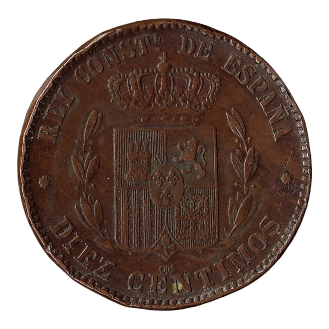 Spain 1877 Alfonso XII 10 Centimos "the Peacemaker"  Bronze Coin KM# 675 (1 of 2)