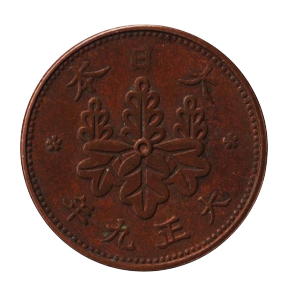 Japan 1 Sen coin, Paulownia design, Taisho era 1916?1924, bronze, flower motif: This Japanese 1 Sen coin was minted between 1916 and 1924 during the Taisho era under the reign of the 123rd Emperor of Japan. Made of bronze, the coin weighs 3.75 grams, measures 23 mm in diameter, a