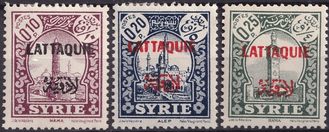 1925 Syria Overprinted “LATTAQUIE?? Set of 3 Mint, Mosques of Hama & Aleppo: This scarce mint trio from the French Mandate in Syria, issued in 1925, features a striking set of overprinted definitive postage stamps originally designed by noted illustrator J. de la Nézière and