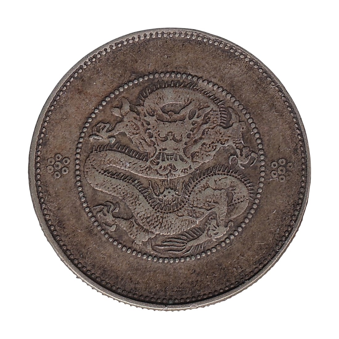 China Yunnan Xuantong 1911 Fifty Fen silver coin Y257 (1 of 2)