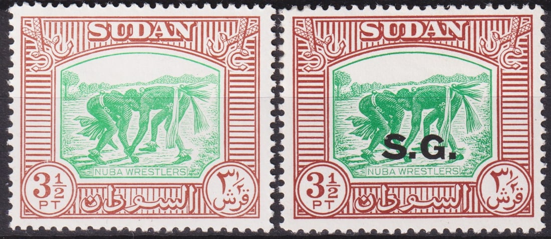 British Sudan 1951 Nuba Wrestlers 3½ Piastre Postage & Official, SG132/O76: Issued on September 1, 1951, these evocative stamps from the "Views of Sudan" series feature a vivid depiction of traditional Nuba wrestlers, a theme that highlights both cultural heritage and physica