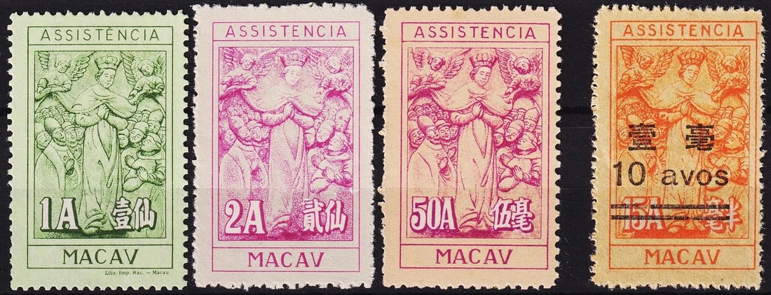 1953–1981 Macao Our Lady of Mercies, various ovpts, Scott RA13, RA16–17, RA20A: This group of postal tax stamps from Macao, issued between 1953 and 1981, features a consistent charitable theme centered around the image of Our Lady of Mercies surrounded by angels and supplicants.