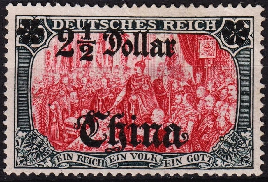 1905 German PO in China, Germania OVP 2½ Dollars black, Scott CHI 46 MNH: Issued in 1905 for the German Post Offices in China, this 2½ Chinese dollars stamp features the Germania design with a black overprint and denomination in dollars applied to the underlying Germ