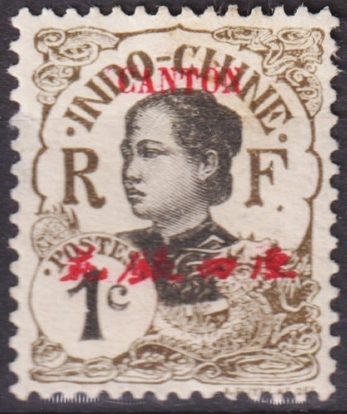 1908 French Canton Post Office Overprint, 1c Olive-Brown: This rare stamp was issued in 1908 for the French Post Office in Canton, a concession territory established during the height of foreign postal activity in China. Originally from the Indochina “Indo