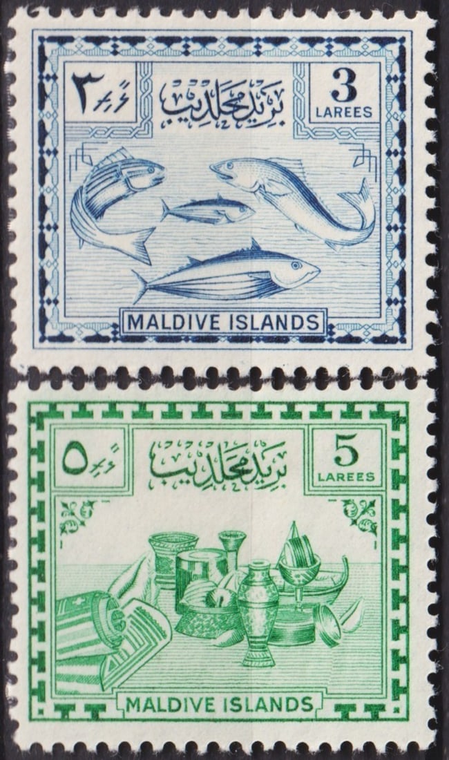 1952 British Maldives National Products and Marine Life, Scott #29-30 Pair MNH: This attractive pair of stamps from the Maldives, issued in 1952, belongs to the National Products definitive series and exemplifies the artistic engraving quality produced by Bradbury, Wilkinson & Co