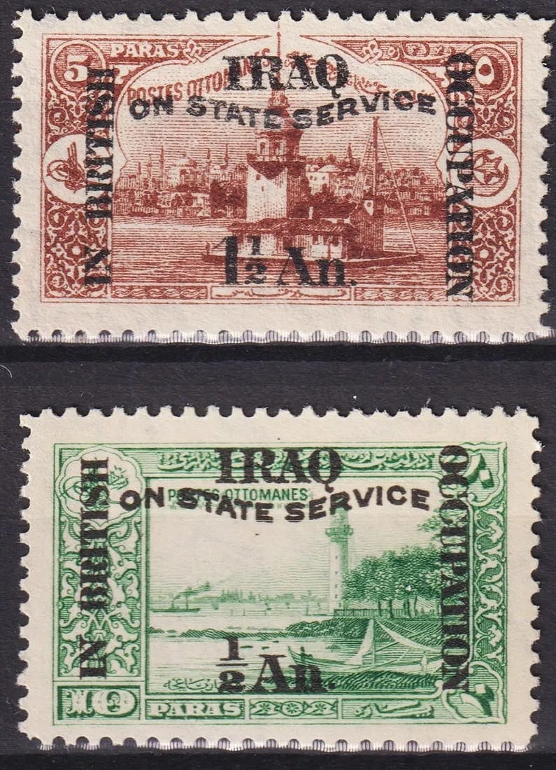Iraq 1920 British Occupation Official Stamps SG O19–O21 Mint: Issued on May 16, 1920 during the British occupation of Mesopotamia, these official service stamps were created by overprinting Ottoman issues with the inscription "IRAQ IN BRITISH OCCUPATION ON STATE