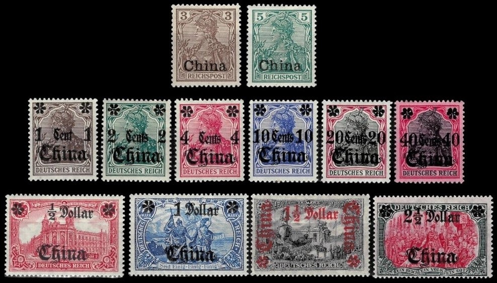 1905 German PO in China King Issue OVP set 1 half - 2.50, Scott Ger.5 35-44: China – German Post Offices, 1905 Germania Issue, Complete SetComplete hinged set of the German Post Office in China Germania issue, overprinted “China” in black on definitive stamps ranging