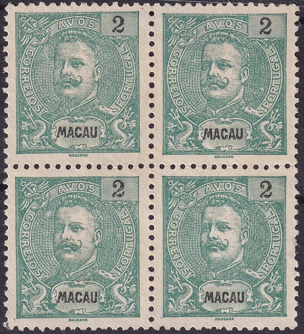 1903 Macau King Carlos I 2 Avos Light Green Block of Four Scott MO 78 MNH: Issued on January 1, 1903, this mint never hinged block of four 2 Avos definitive stamps from Macau features the engraved portrait of King Carlos I of Portugal, one of the most iconic colonial issues