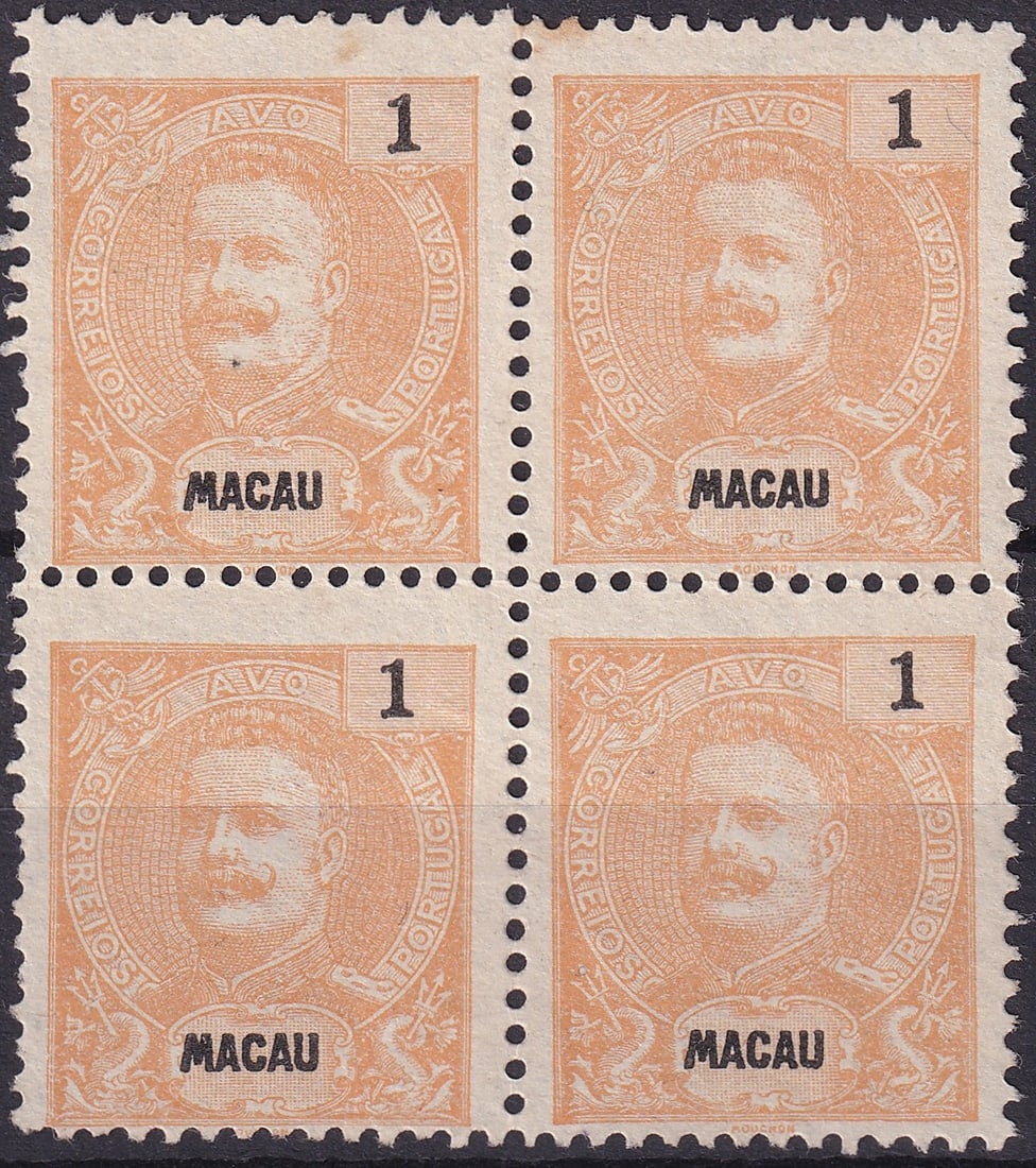 1898 Macau King Carlos I 1 avo salmon block of 4, Scott MO 76: Issued on July 1, 1898, by the Portuguese colony of Macau, this typographed definitive stamp depicts King Carlos I of Portugal (1863?1908), a monarch emblematic of late 19th-century colonial authority