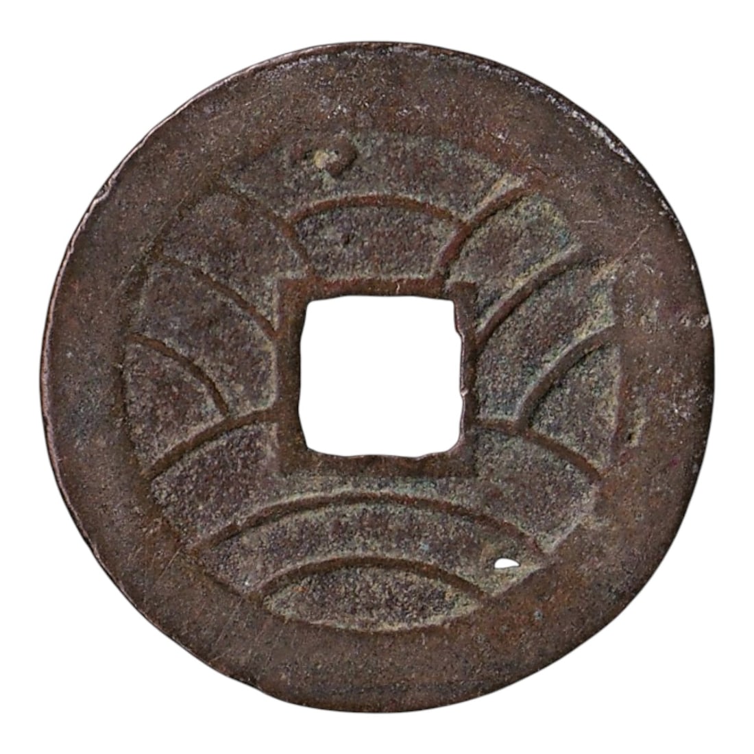 Japan 1863–1868 4 Mon Bunkyu Eho Copper Coin (1 of 1)