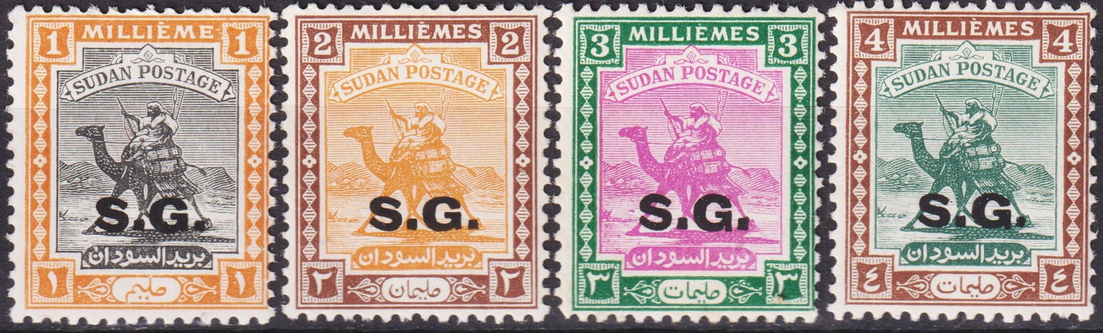 British Sudan 1948 Official Camel Post Overprints "S.G." (Scott O28–O31): An attractive set of 4 official stamps issued in Sudan in 1948, featuring the iconic "Camel Postman" design, one of the most celebrated motifs of colonial African philately. These issues bear the blac