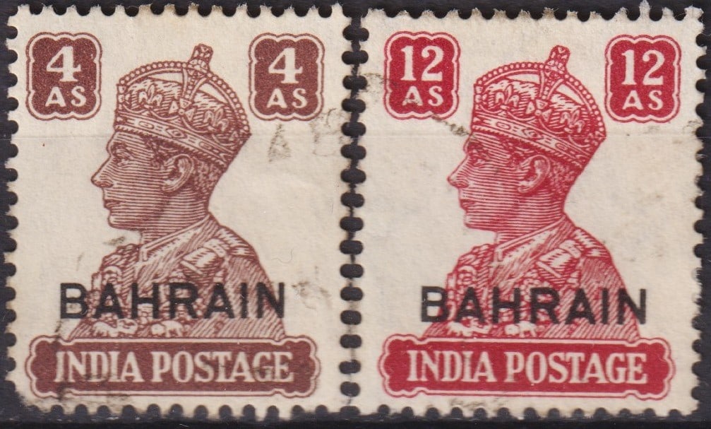 British Bahrain 1942 King George VI Overprinted Stamps Scott BH48, BH51: This pair of definitive issues from Bahrain, released in 1942, consists of overprinted Indian stamps portraying King George VI in profile wearing the Imperial State Crown. Originally designed by T.I.