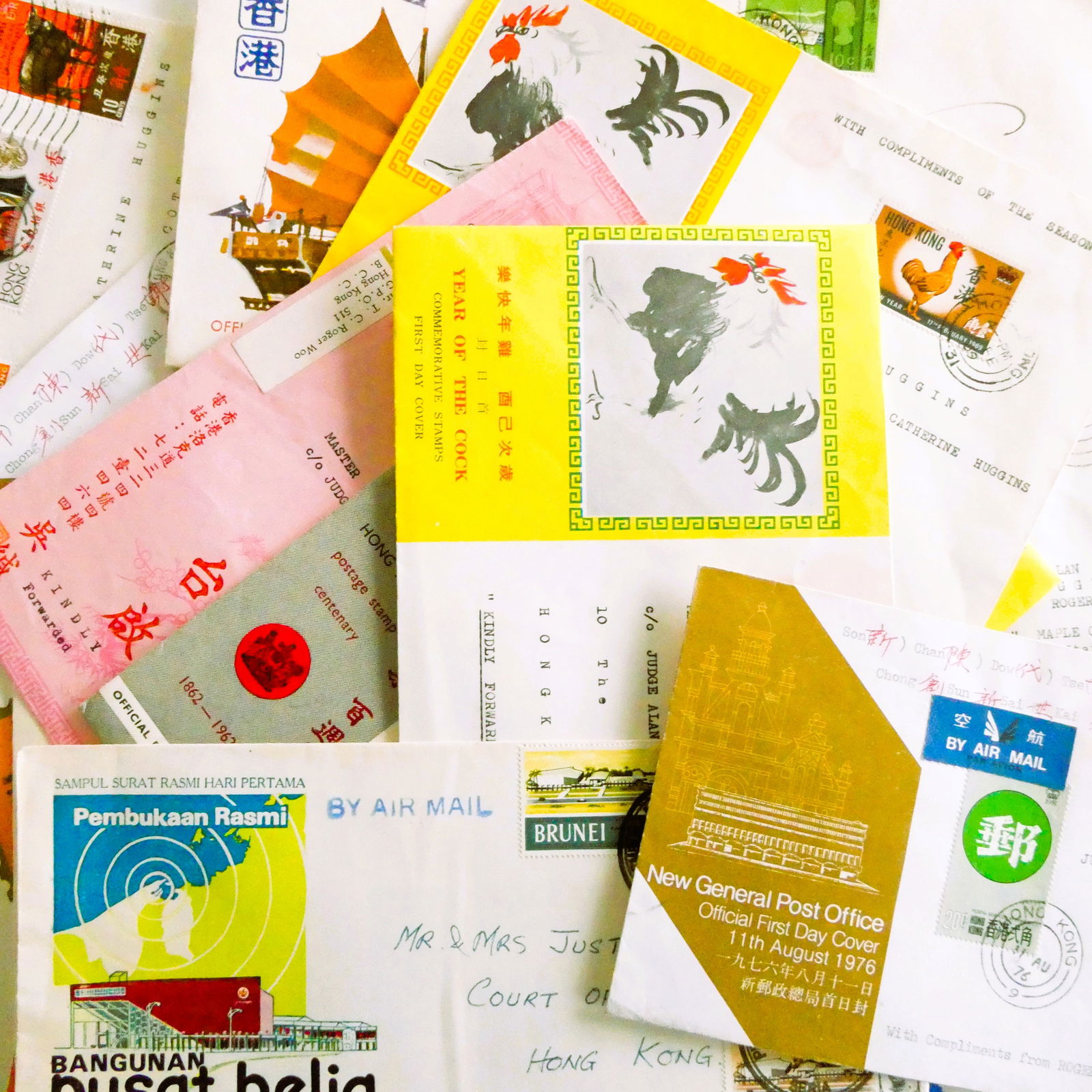 British Colonies Hong Kong 1960s–1970s 20 First Day Covers FDC Collection (1 of 7)