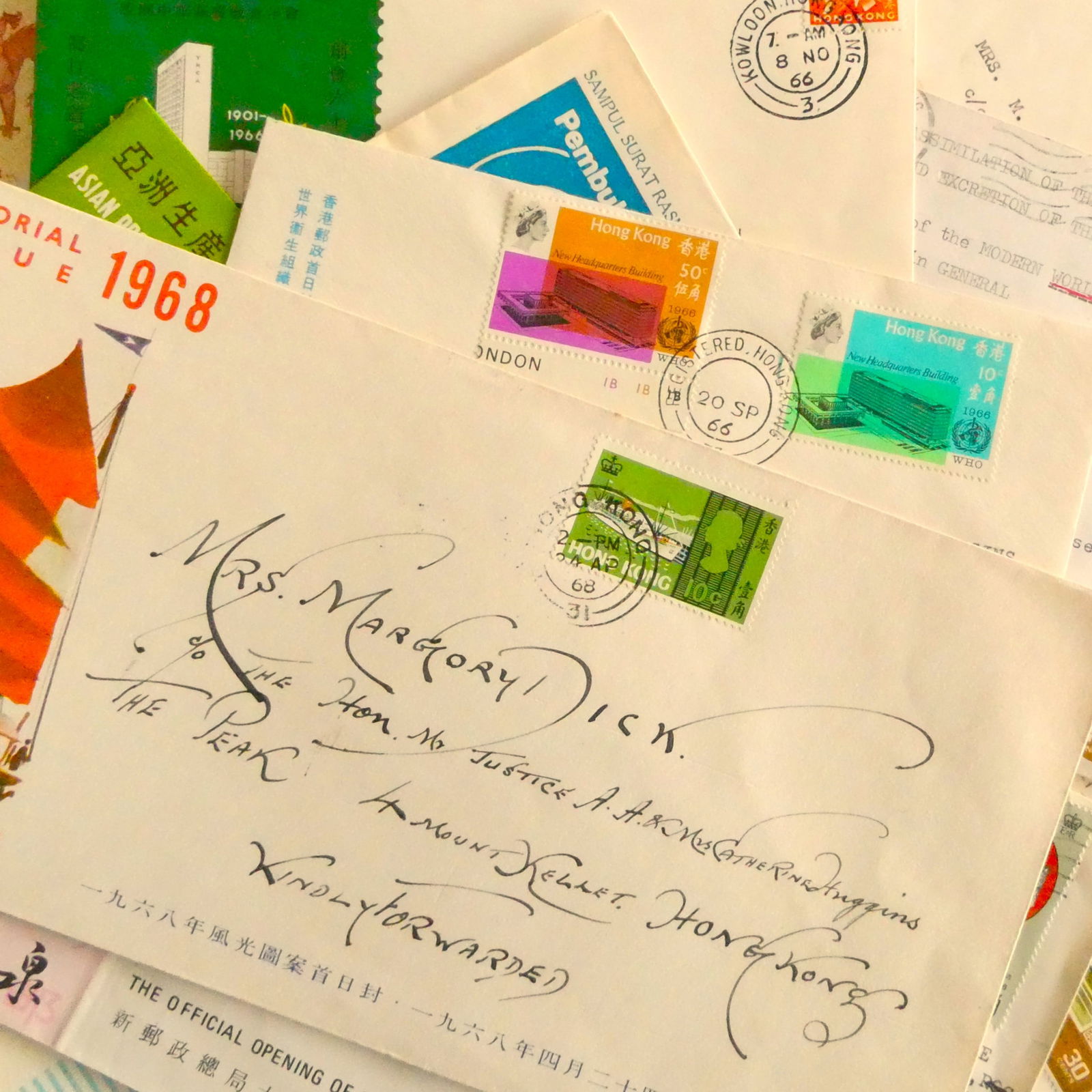 British Colonies Hong Kong 1960s–1970s 22 First Day Covers FDC Collection: Attractive and historically representative group of twenty First Day Covers from Hong Kong dating from the 1960s to the 1970s, covering a dynamic transitional period in the postal and cultural history