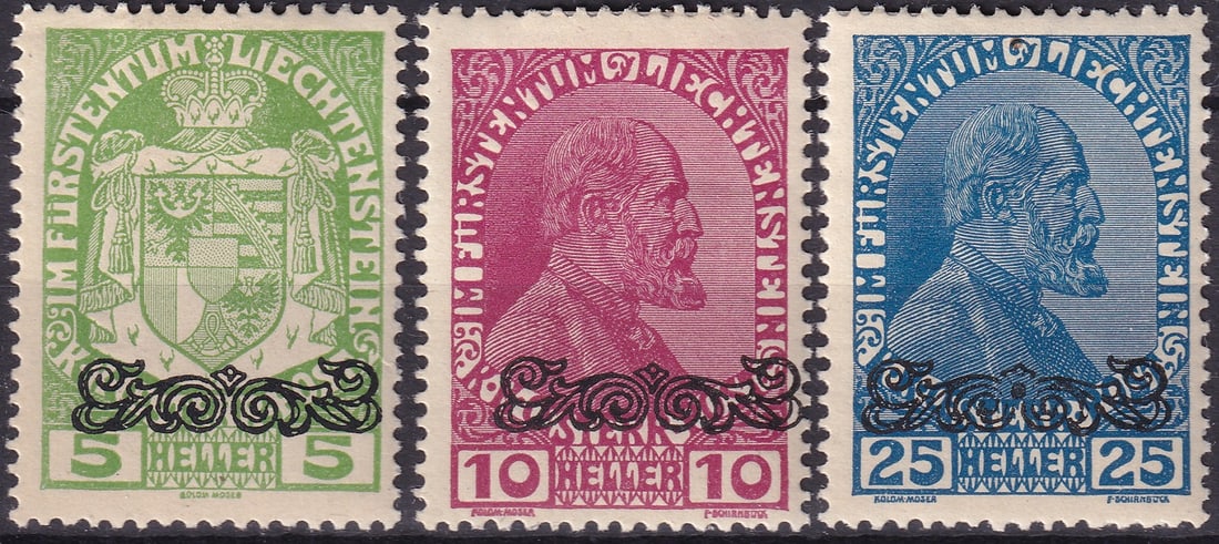 Post war Austria 1920 Liechtenstein Overprint Set Scott 11 12 13 Mint MH MNH (1 of 2)