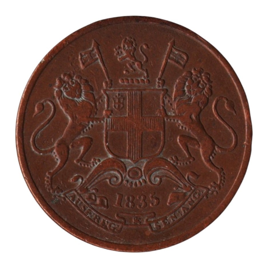 1835 British East India Company Quarter Anna, Copper Coinage (1 of 2)