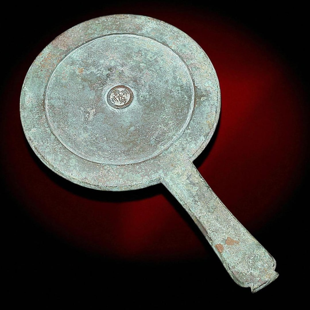 Chinese Bronze Mirror, Qing Dynasty, Ti Gong Mark, 1664-1912 (1 of 3)