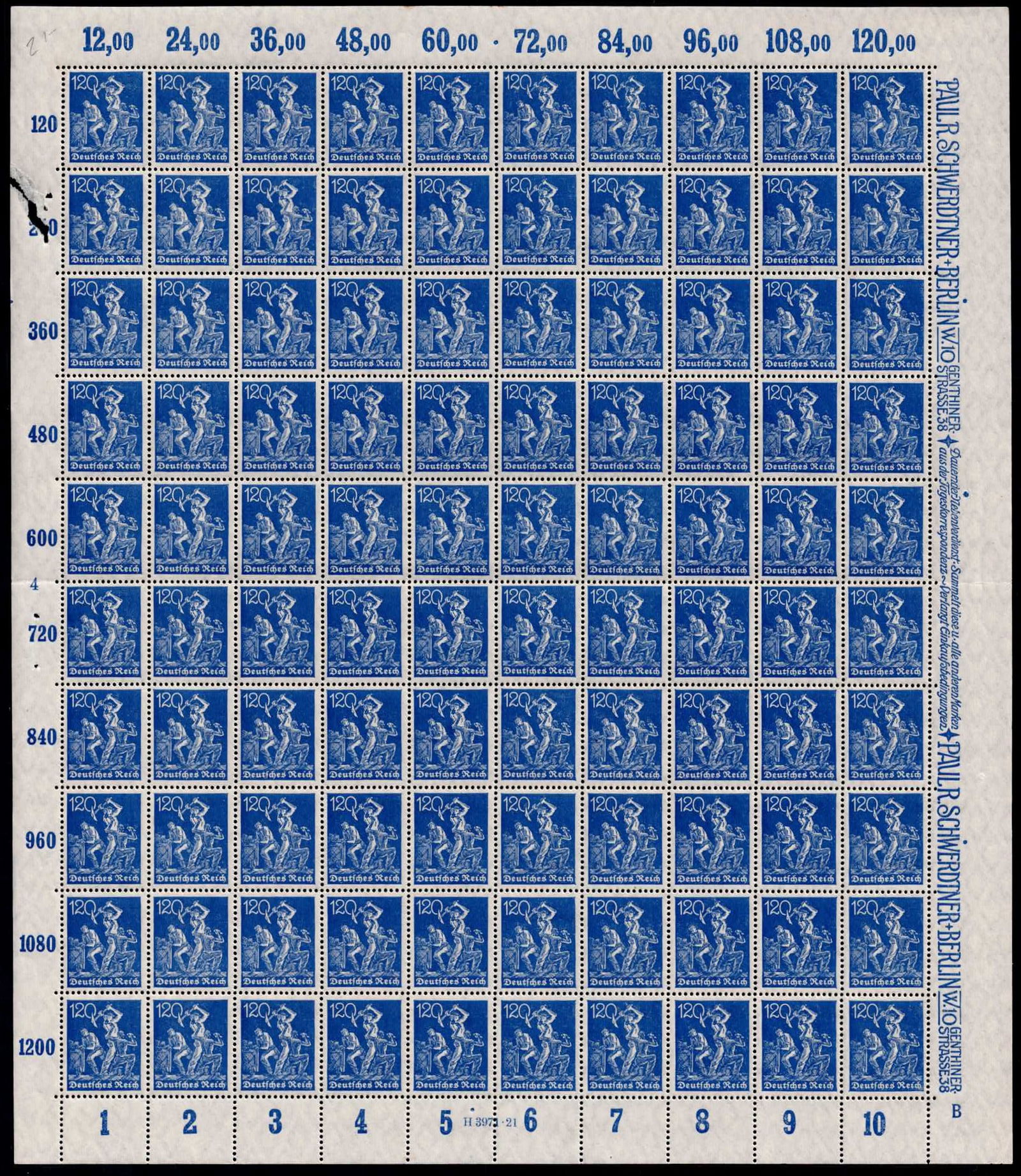 1922 German Reich Workers Issue 120 Pfennig Scott 284 (1 of 3)