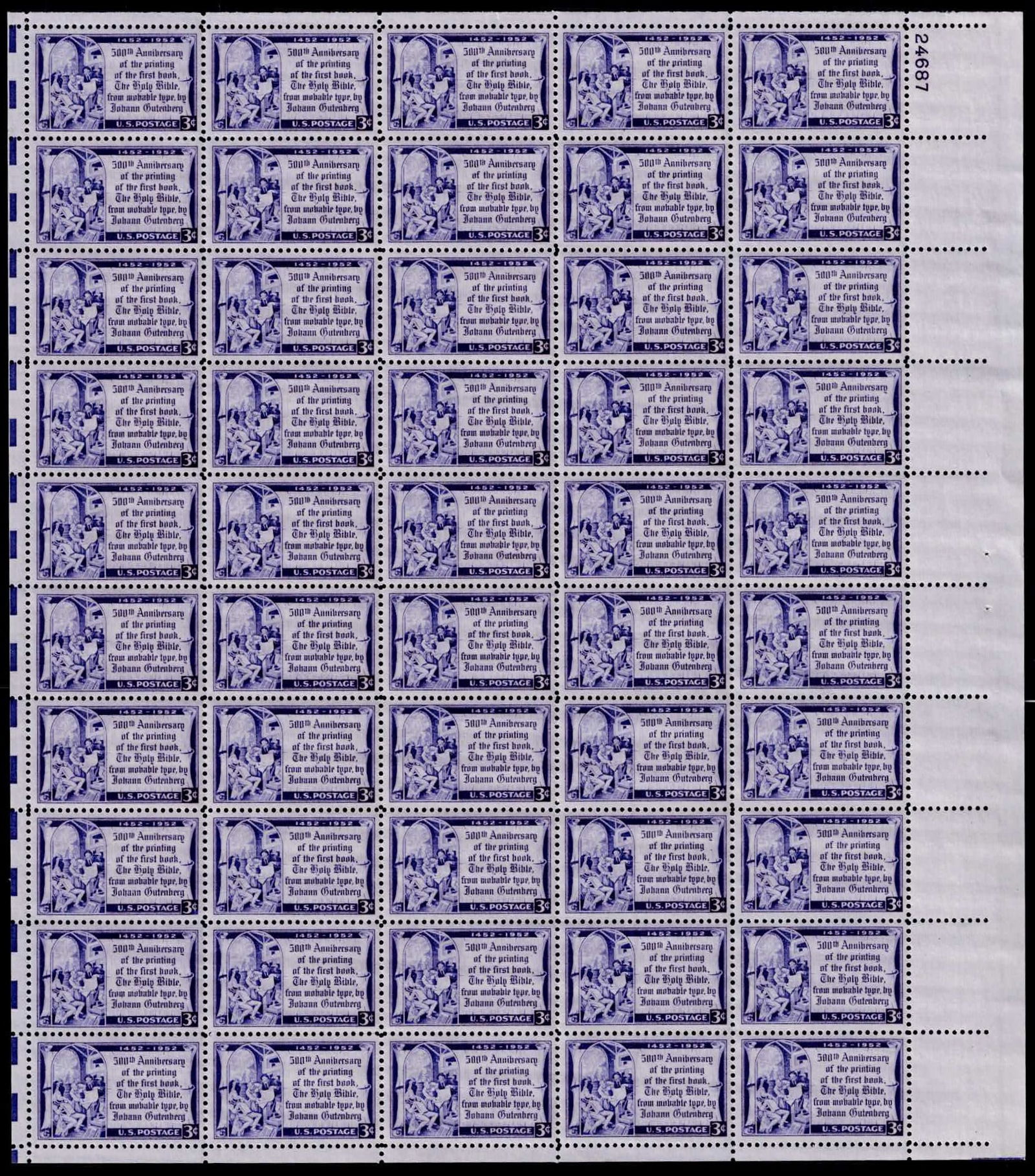 USA 3 cent 1952 Gutenberg Anniversary commemorative, violet, Sc 1014 (1 of 3)