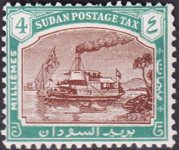 British Sudan 1927 Postage Due 4 Milliemes Ship Issue, SG D10, Mint: A fine and historically significant example of the Sudan Postage Due series issued in 1927, denominated 4 Milliemes and featuring a detailed image of a river steamer sailing along the Nile, a motif em