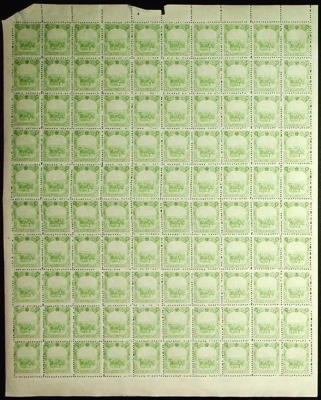 1937 Manchukuo State Harvest sheet 2 fen yellow-green, Scott MA 86 MNH: Issued in 1937 under Japanese administration, this full mint never hinged sheet of 100 stamps belongs to the Fourth Definitive series of Manchukuo and features the 2 fen denomination in yellow-green.