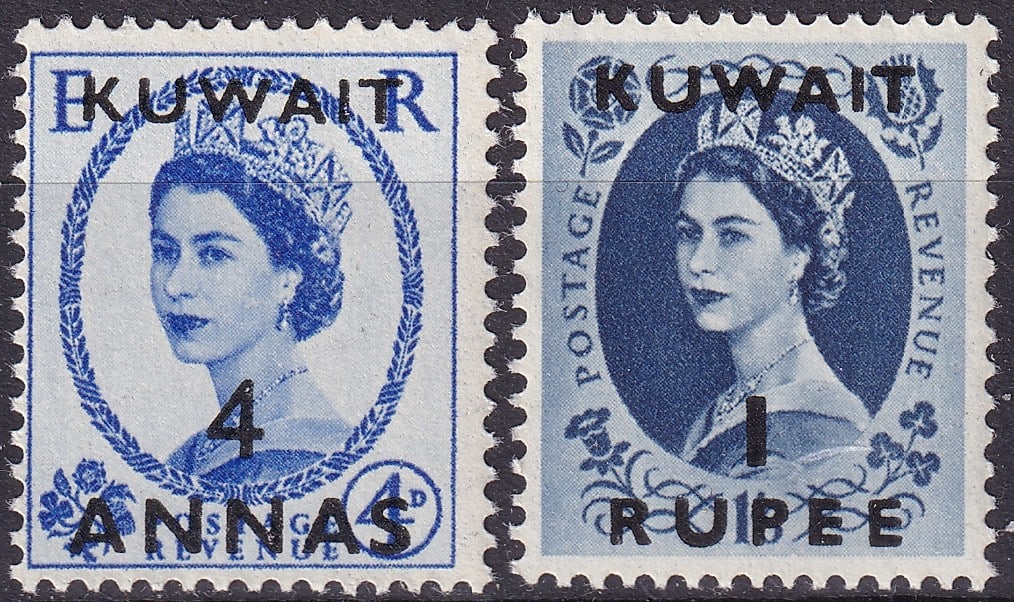Kuwait 1953 Queen Elizabeth Overprints Scott 108 & 112 (1 of 2)