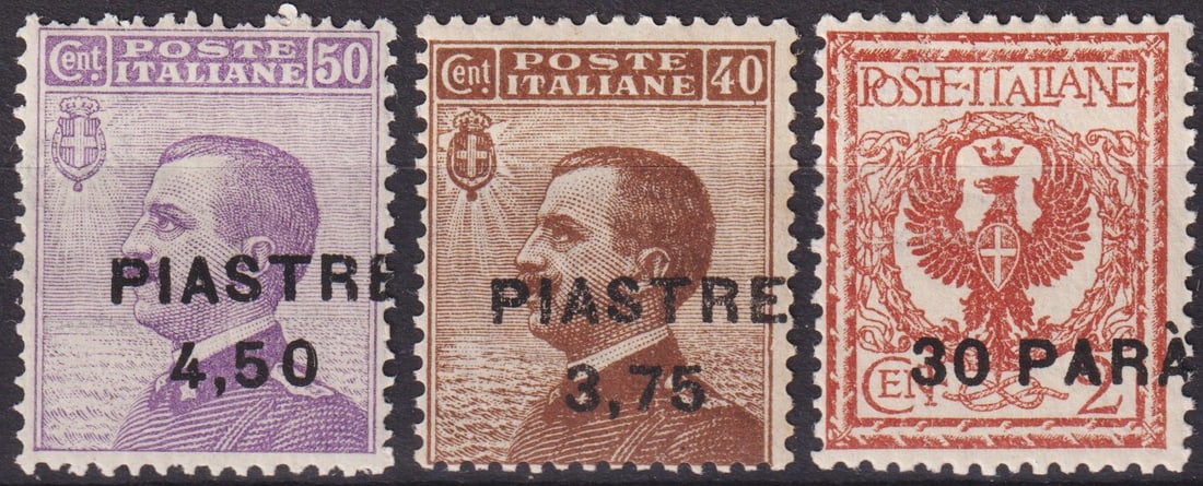 Italian Post Offices in Constantinople 1922 overprints 30p–4.50pi (Scott IT-TU 37–38, 44): This attractive group of three overprinted issues was released in August 1922 for use at the Italian Post Offices in Constantinople, reflecting Italy’s presence in the waning years of the Ottoman Em