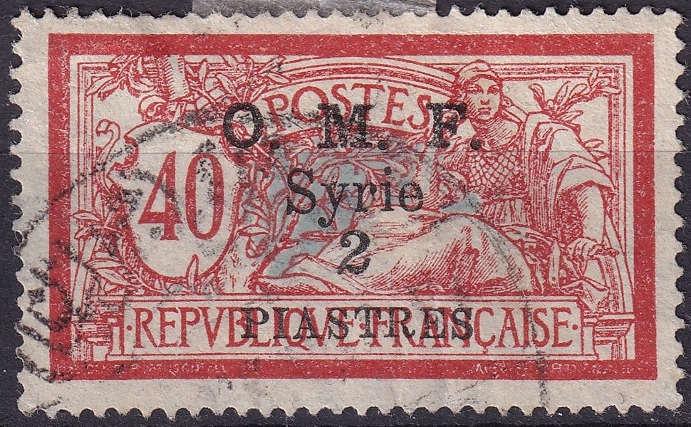 1921 French Syrie OMF Merson Type, red 2 Piastre surcharge, Scott SY 41: This striking 1921 stamp from French-occupied Syria is an overprinted version of the renowned Merson type, originally created by Nicolas Luc-Olivier Merson and engraved by Auguste Thévenin. Printed i