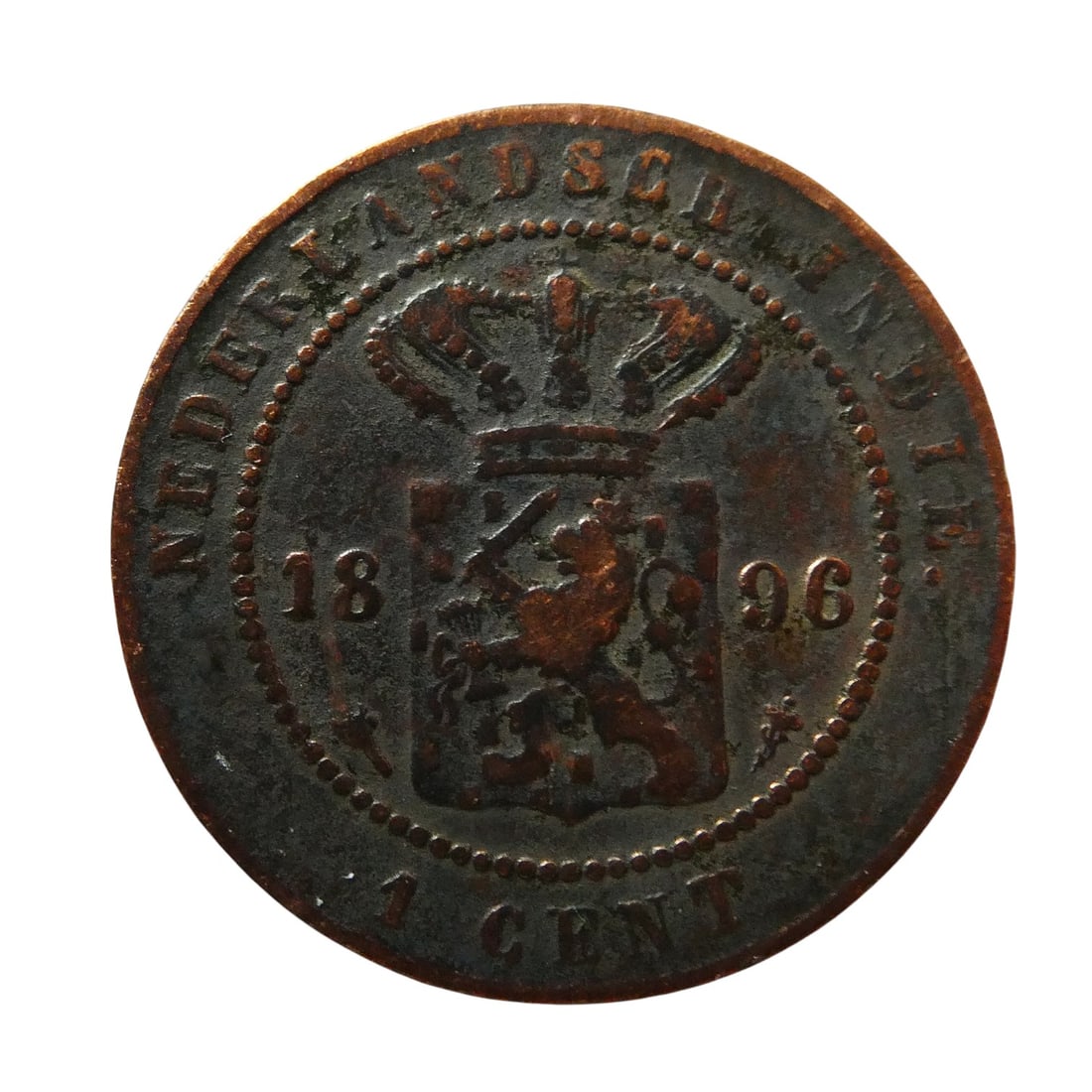 1896 Netherlands East Indies 1 Cent Copper Coin, Dutch Colonial Issue (1 of 2)