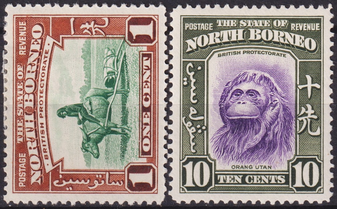 North Borneo 1939 Pictorial Definitives Scott #193, #199 MNH Set: Issued on 1 January 1939 under the British Protectorate, the North Borneo pictorial definitives combine striking engraving by Waterlow & Sons Ltd with themes that capture the natural and cultural iden