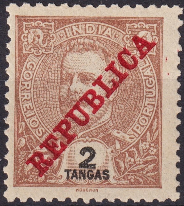 1911 Portuguese India King Carlos I Overprinted "REPUBLICA", Scott 253: A scarce colonial issue from Portuguese India, produced in 1911 following the revolution that proclaimed the Portuguese Republic. This stamp belongs to the definitive series depicting King Carlos I, o