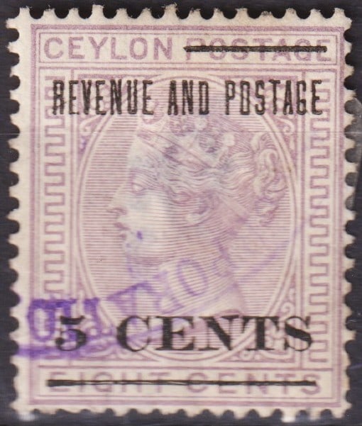 Ceylon 1885 Drottning Victoria Intäkter och porto 5 cent Lila OVP: Issued in 1885 under British colonial administration, this scarce Ceylon stamp belongs to the Queen Victoria series and reflects the dual-purpose nature of “Revenue and Postage” issues that we