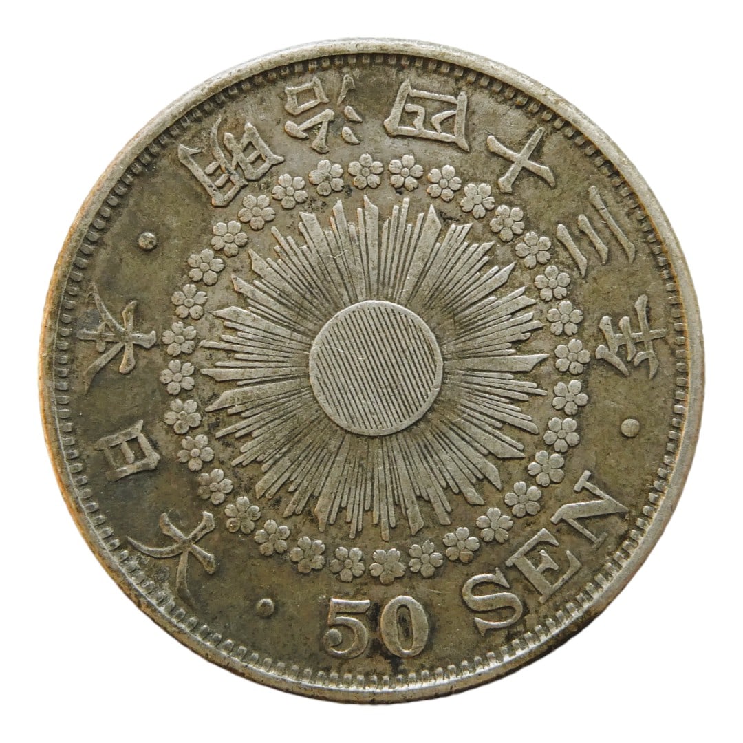 1906 Japan 50 Sen Rising Sun Silver Coin, Meiji 39 (1 of 2)