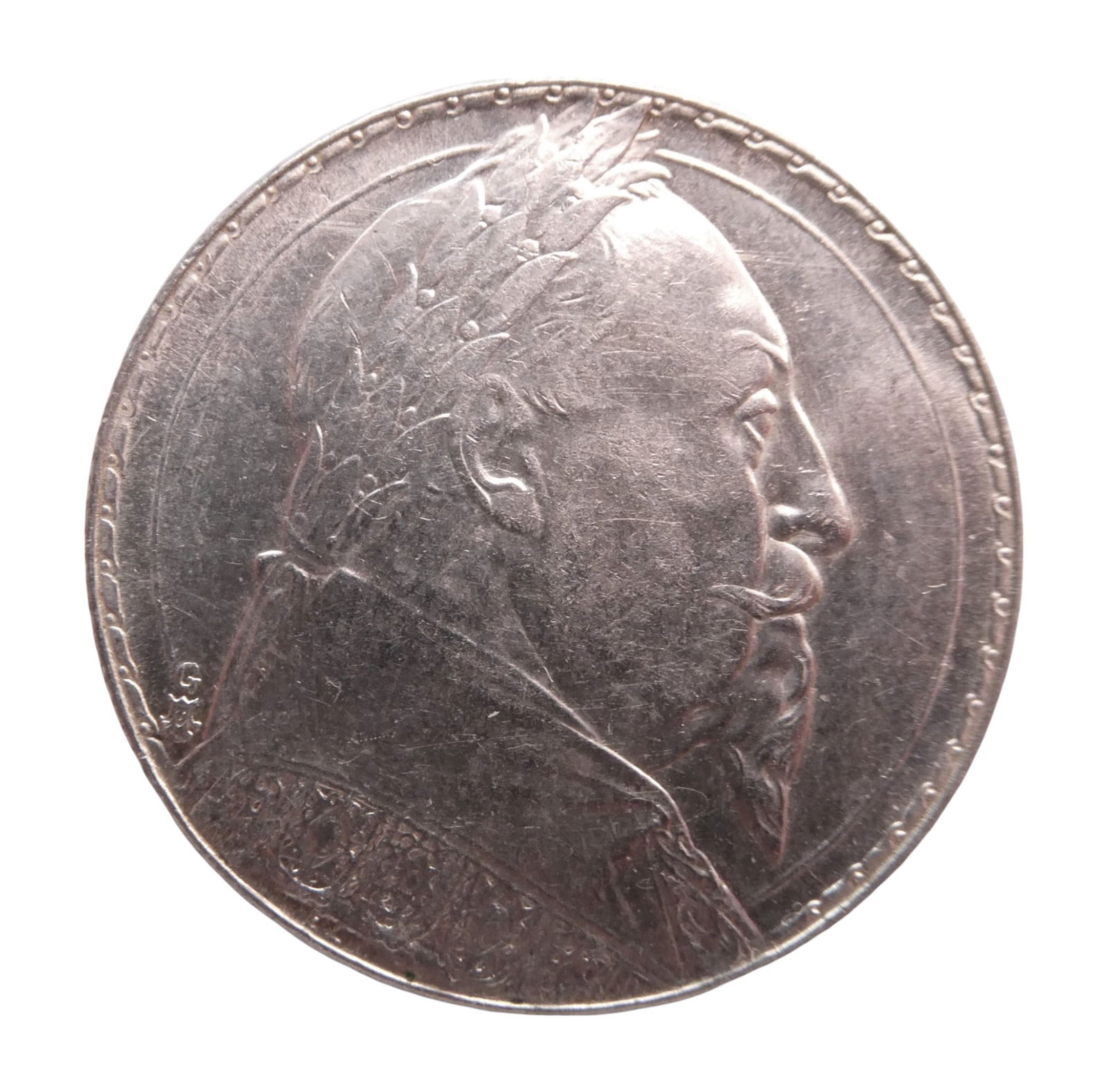 1932 Sweden 2 Kronor Silver Coin, Gustaf II Adolf Memorial, Gustaf V (1 of 2)