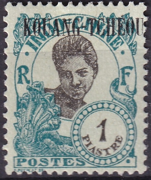 1923 French Post Office in Kouang-Tchéou – Indochinese Women, 1 Piastre Scott FR-KT 73: Issued in 1923 for the French Post Office in Kouang-Tchéou, this attractive 1 Piastre stamp belongs to the celebrated “Indochinese Women” series with overprint specific to the Kouang-Tchéou