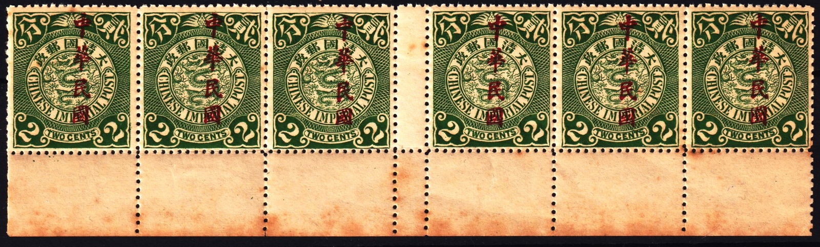 1912 China Republic, Kai ovpt on 2 cent green Coiling Dragon block, Scott 165 MNH: Issued on May 1, 1912, during the early days of the Republic of China, this block of eight mint never hinged stamps features the iconic Coiling Dragon design originally issued under the Qing dynasty.