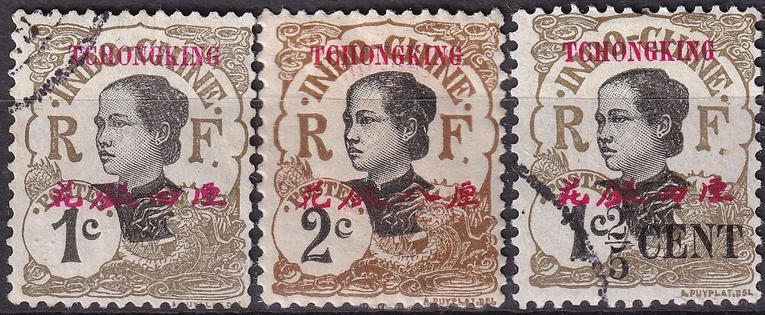 French Post Office in China, Tchongking Overprints 1908–1919 (3 stamps): A rare trio of early 20th-century issues from the French Post Office in China, Tchongking, featuring the celebrated “Indochinese Women” design by Jules-Jacques Puyplat with bold overprints. In
