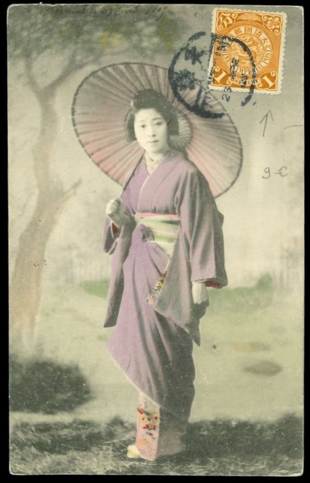 1902 Coiling Dragon postcard, Geisha image, Scott 111 (1 of 2)