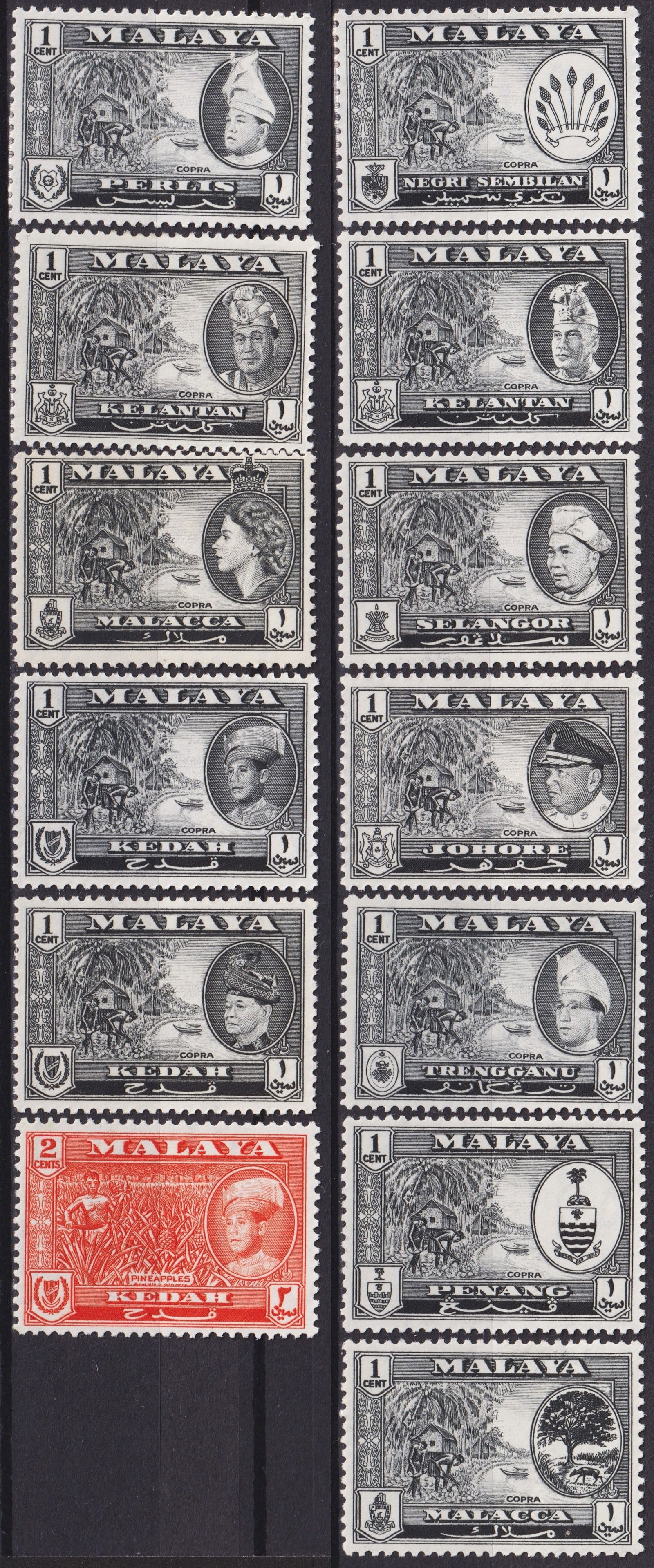 British 1957 Malaya States 1c Copra and 2c Pineapples Definitive Set (Scott var.): This is an attractive assembly of definitive issues from the Federation of Malaya, released in 1957 to commemorate the early post-independence period. The series is distinguished by the 1 cent "Copra"