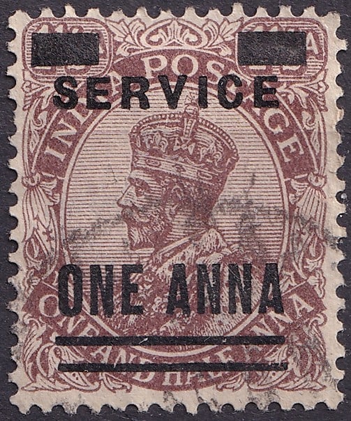 1926 India KGV Official "SERVICE" 1 Anna, black ovpt, Sc O74: This Indian official stamp, issued in 1926, features a definitive portrait of King George V wearing the Imperial State Crown. It is overprinted with "SERVICE" in bold black letters, designating its of