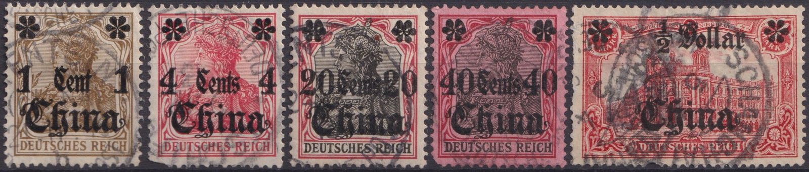 1905 German PO in China 1-50 cent Overprint Set, Scott CHI 47-53 Ca 1906: China 1905–1906, complete used set of seven stamps issued by the German Post Office in China, featuring overprints in black on the German Empire’s definitive “Germania” series. Designed by