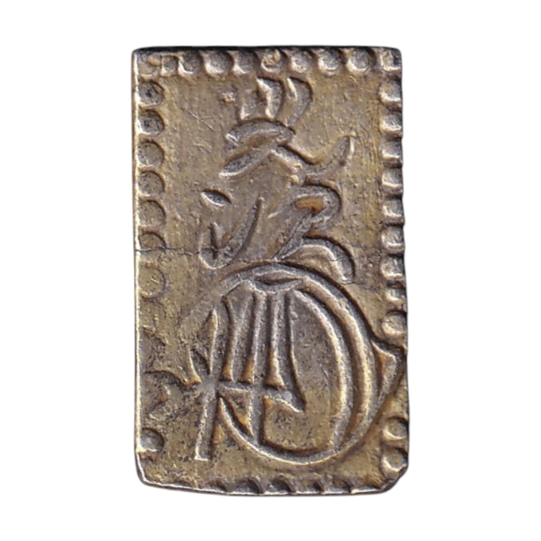 Japan Meiji Edo 2 Bu gold coin ND 1868 1869 C21d JNDA 9 29 (1 of 2)