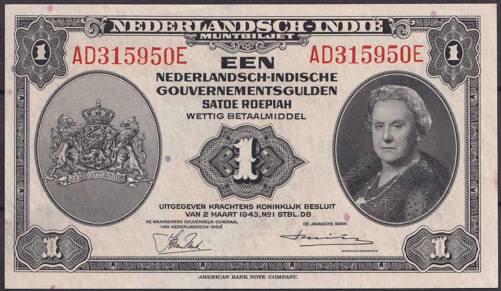 Netherlands Indies 1943 1 Gulden P111 Queen Wilhelmina Note AD315950E: This 1943 Netherlands Indies 1 Gulden note issued under the civil administration during the late colonial period represents one of the final banknote types produced for the Dutch East Indies before th