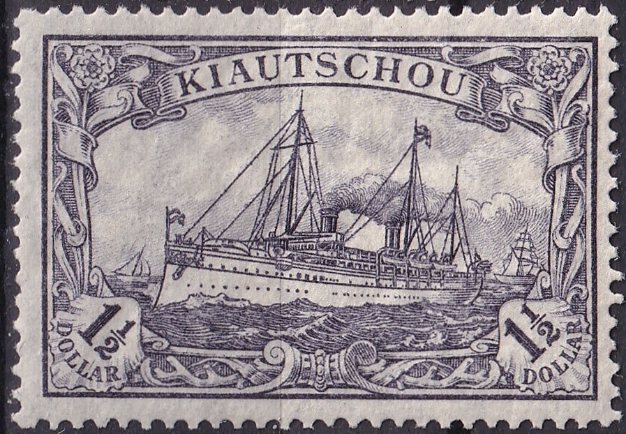 1919 Kiau Chau German Colony Steamship 1 1/2 Dollar Scott 41: This original postage stamp was issued in 1919 for the German colonial territory of Kiau Chau in China and represents the iconic Steamship design depicting the imperial vessel SMS Hohenzollern, a cent