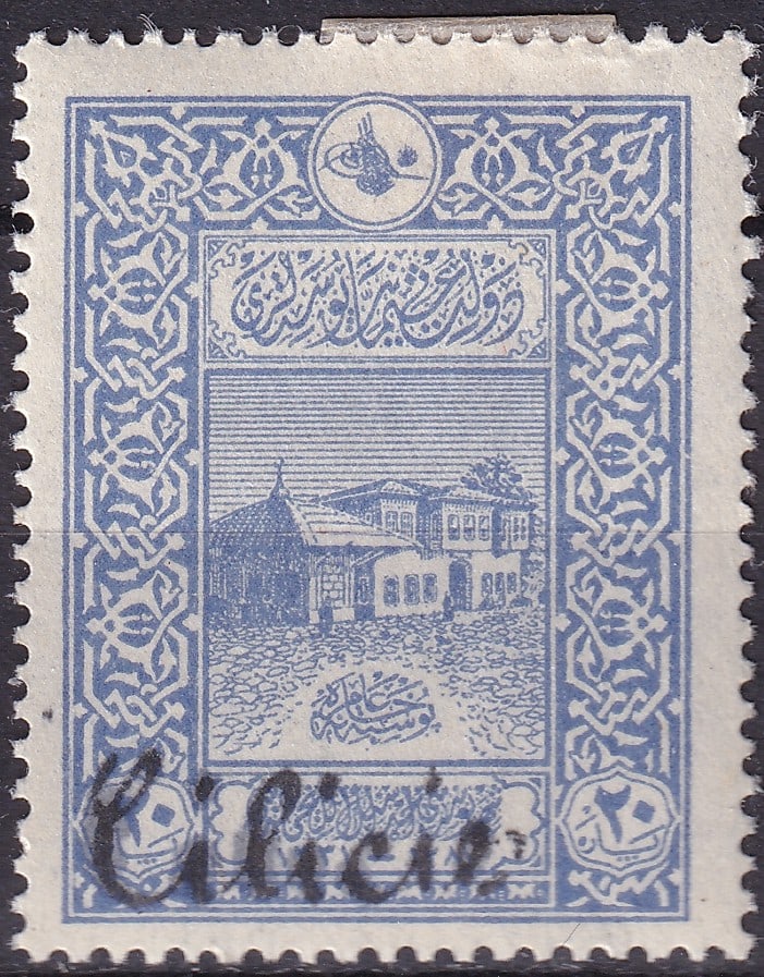 Frenc and Turkey 1919 Cilicia 20 Para Blue Overprint “CILICIE?? – Michel FR-CI 39, SG 57: This 1919 20 para blue stamp from Cilicia, listed as Michel FR-CI 39, Yvert 50 and Stanley Gibbons 57, represents one of the most historically significant postal issues produced during the immediate a