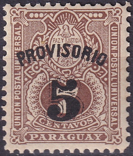 1895 Paraguay Provisorio overprint 5 centavos postal issue Scott PY 46: This interesting provisional issue from Paraguay belongs to the period of monetary and postal shortages of the 1890s when the postal administration urgently reused existing stocks and applied local su