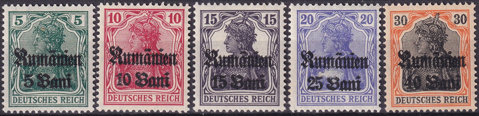 1918 Romania WWI German Occupation Overprints, 5v Set, Mi 8a–12 MNH/MLH (1 of 2)
