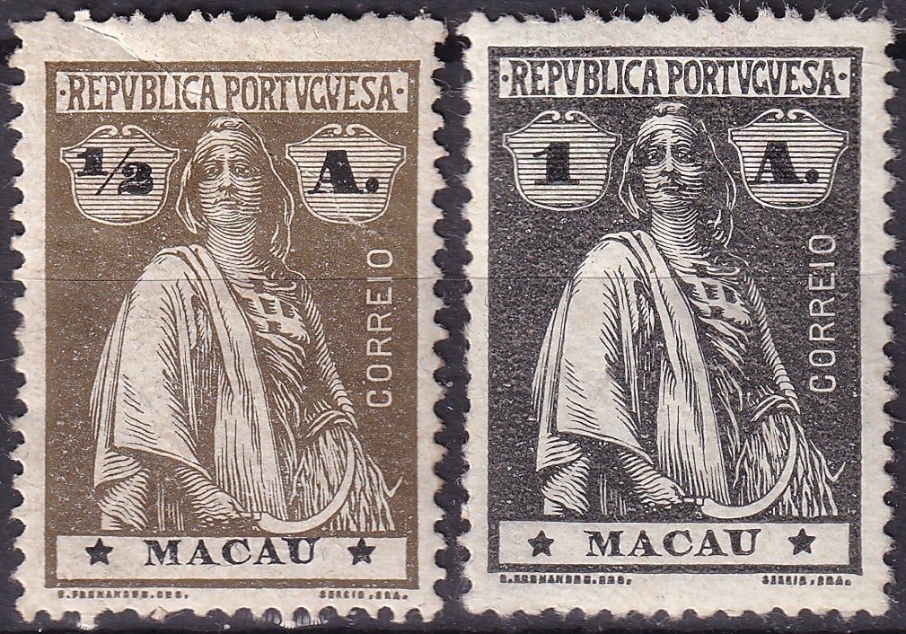 Portuguese 1910s Macau Ceres overprinted Republica rare colonial issue Scott MO 230, 231: This attractive pair from Portuguese Macau belongs to the famous Ceres definitive series issued during the early years of the Portuguese Republic and shows the allegorical figure of Ceres symbolising