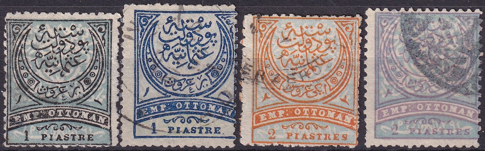 Turkey 1880–1888 Empire Crescent Set (Scott 63, 69, 75, 84), 4 values: This lot comprises a historically significant group of four classic Ottoman Empire “Empire Crescent Type” postage stamps issued between 1880 and 1888, representing an important developmental p